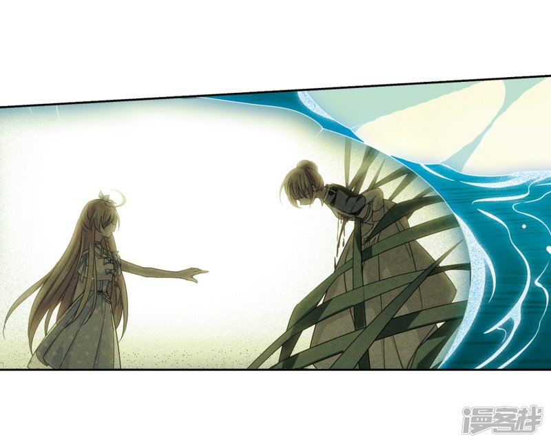 穿越西元3000后第673话 罪恶的源头1