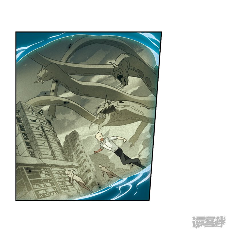 穿越西元3000后第673话 罪恶的源头1