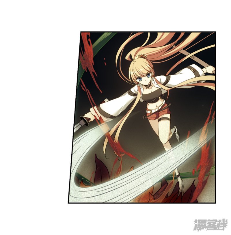 穿越西元3000后第673话 罪恶的源头1