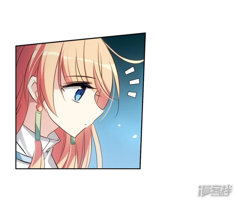 穿越西元3000后第673话 罪恶的源头1