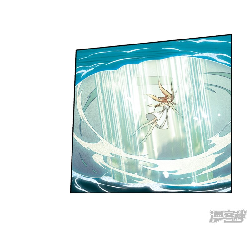 穿越西元3000后第673话 罪恶的源头1