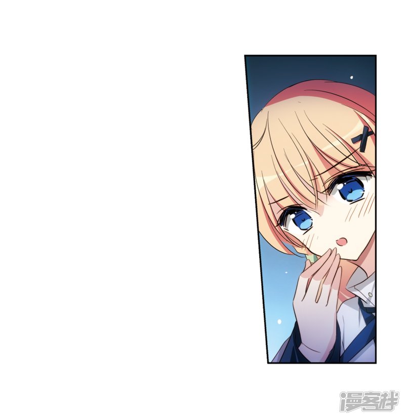 穿越西元3000后第673话 罪恶的源头1