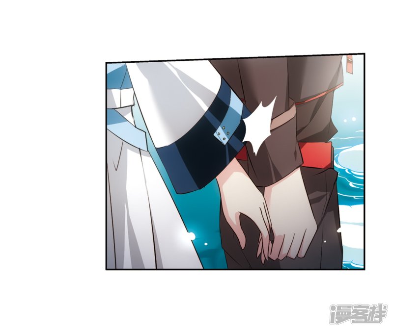 穿越西元3000后第673话 罪恶的源头1