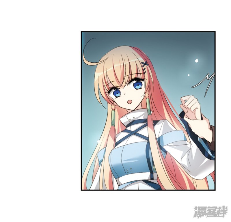 穿越西元3000后第673话 罪恶的源头1