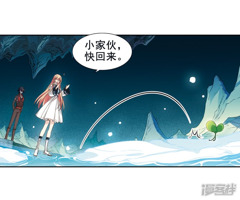 穿越西元3000后第673话 罪恶的源头1