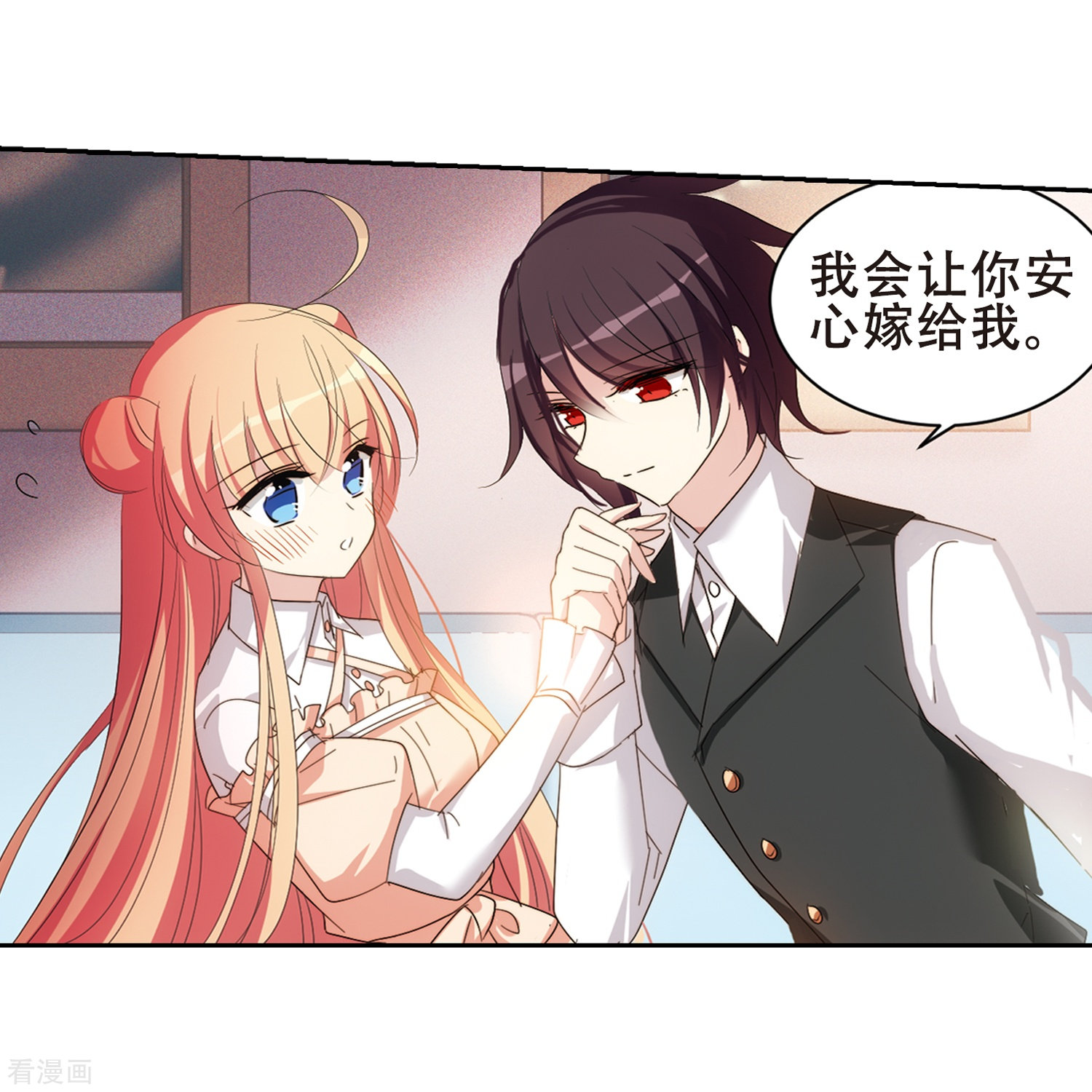 穿越西元3000后664话