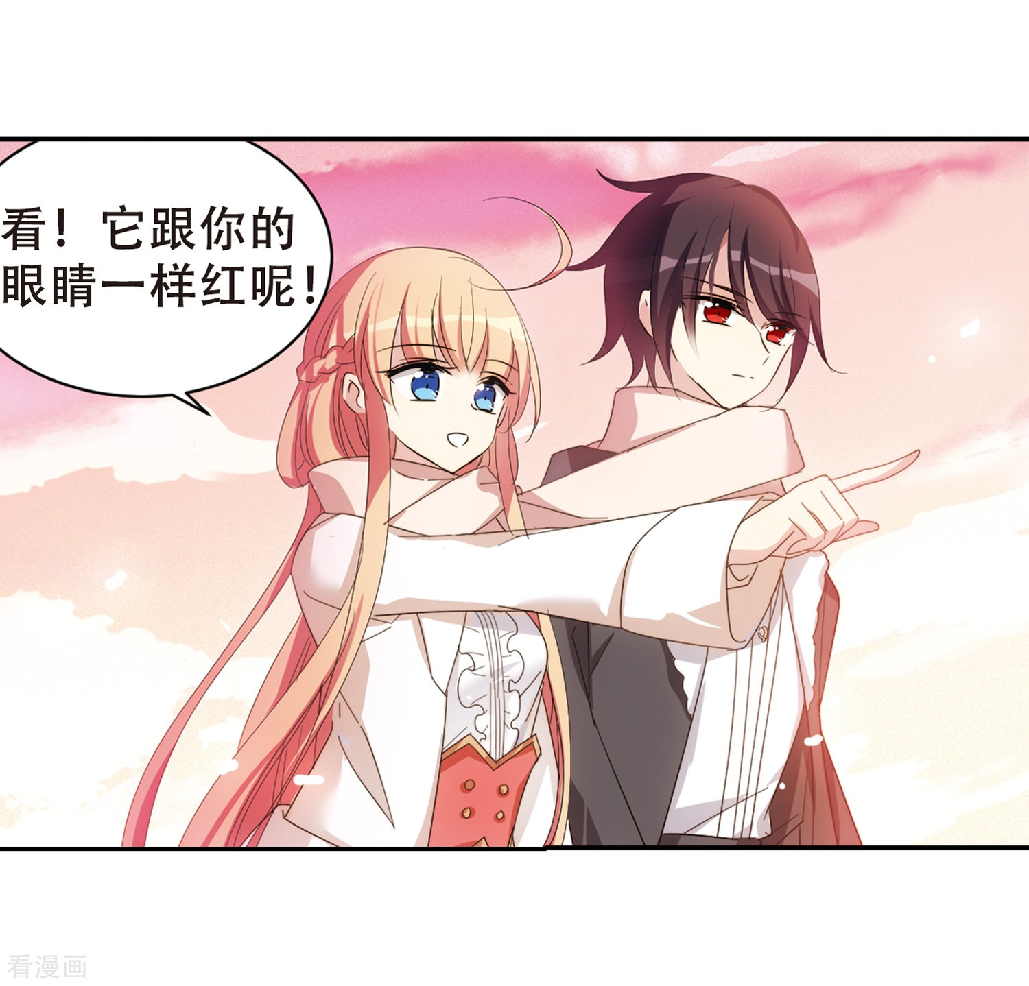 穿越西元3000后664话