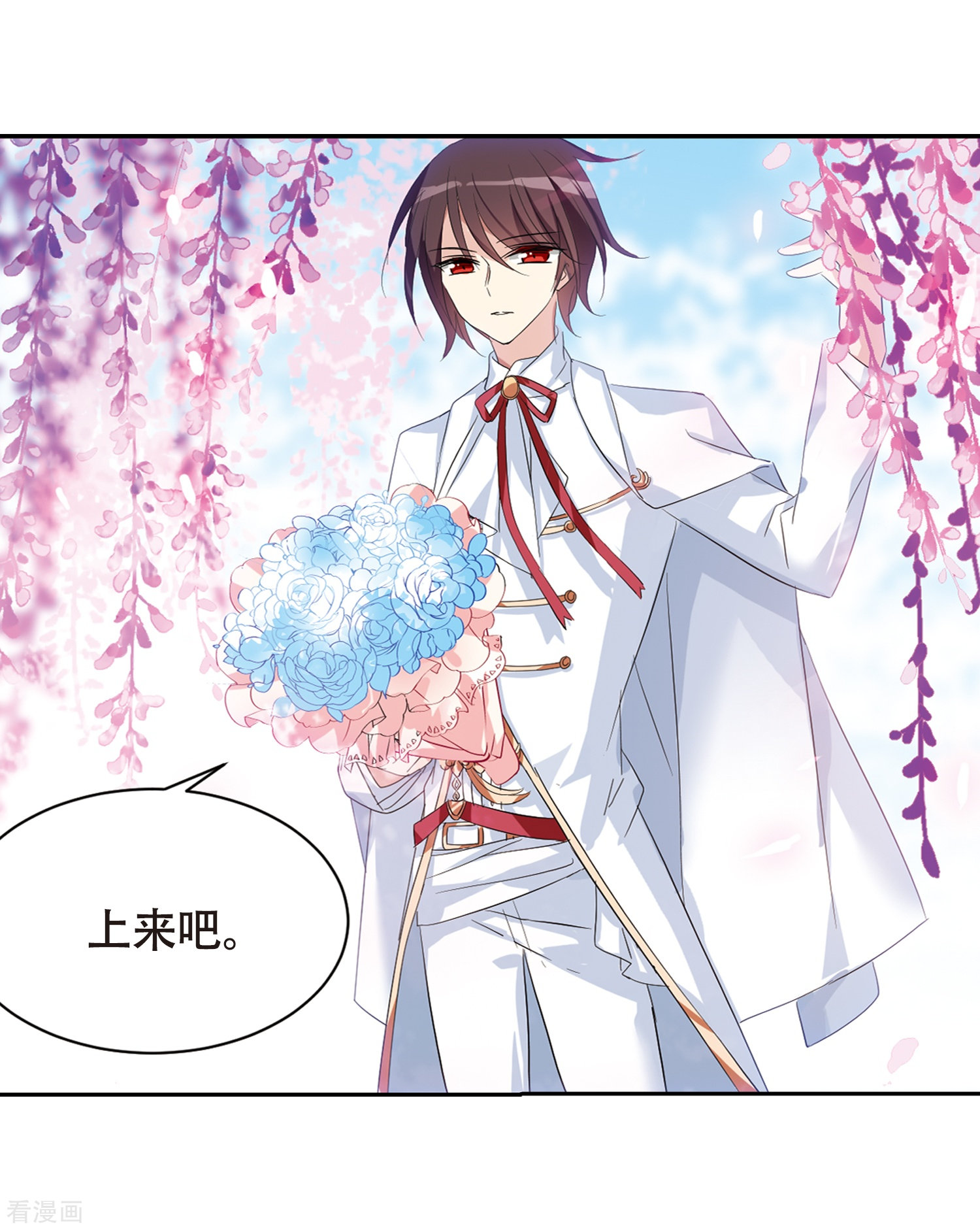 穿越西元3000后664话