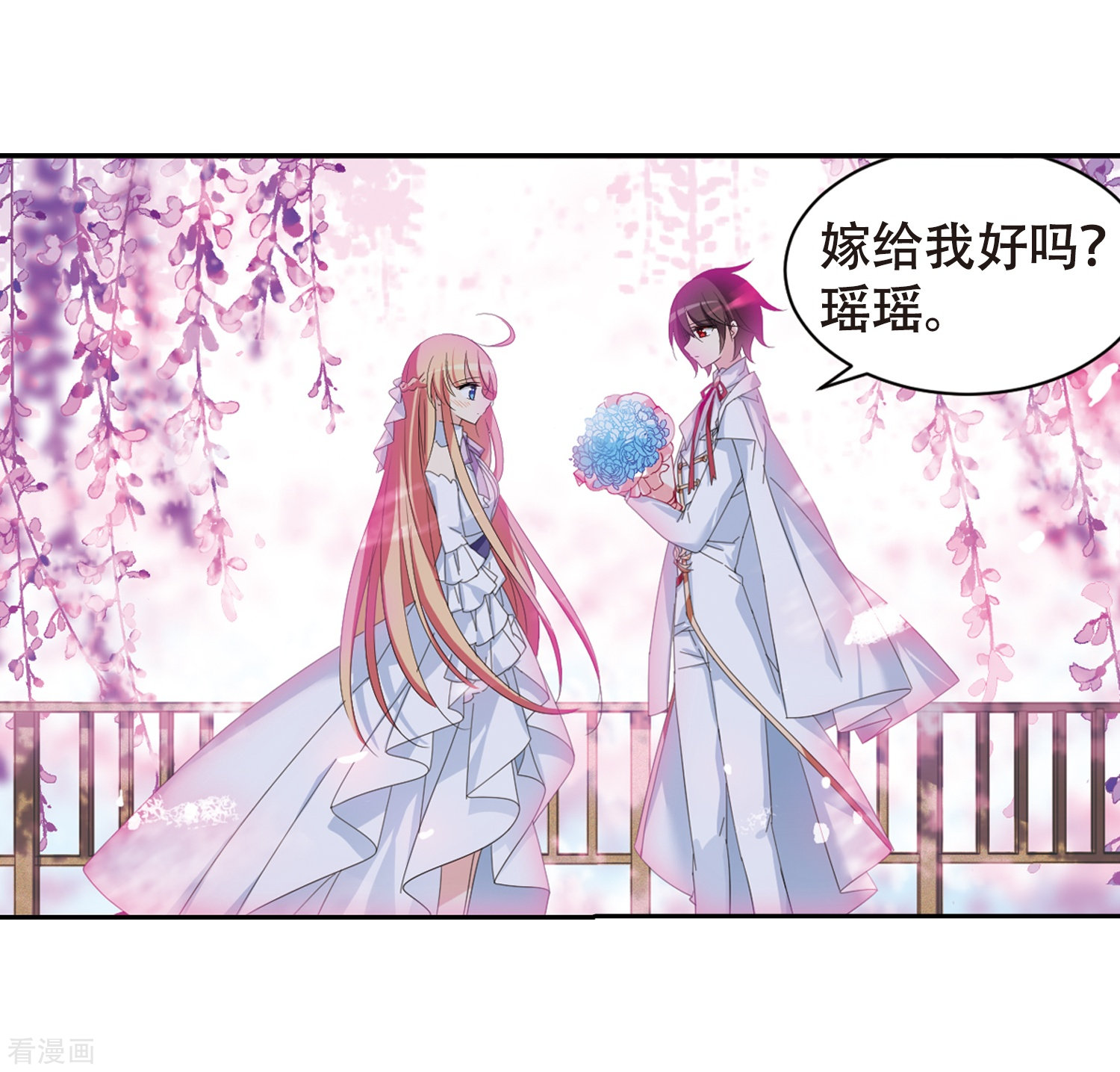 穿越西元3000后664话