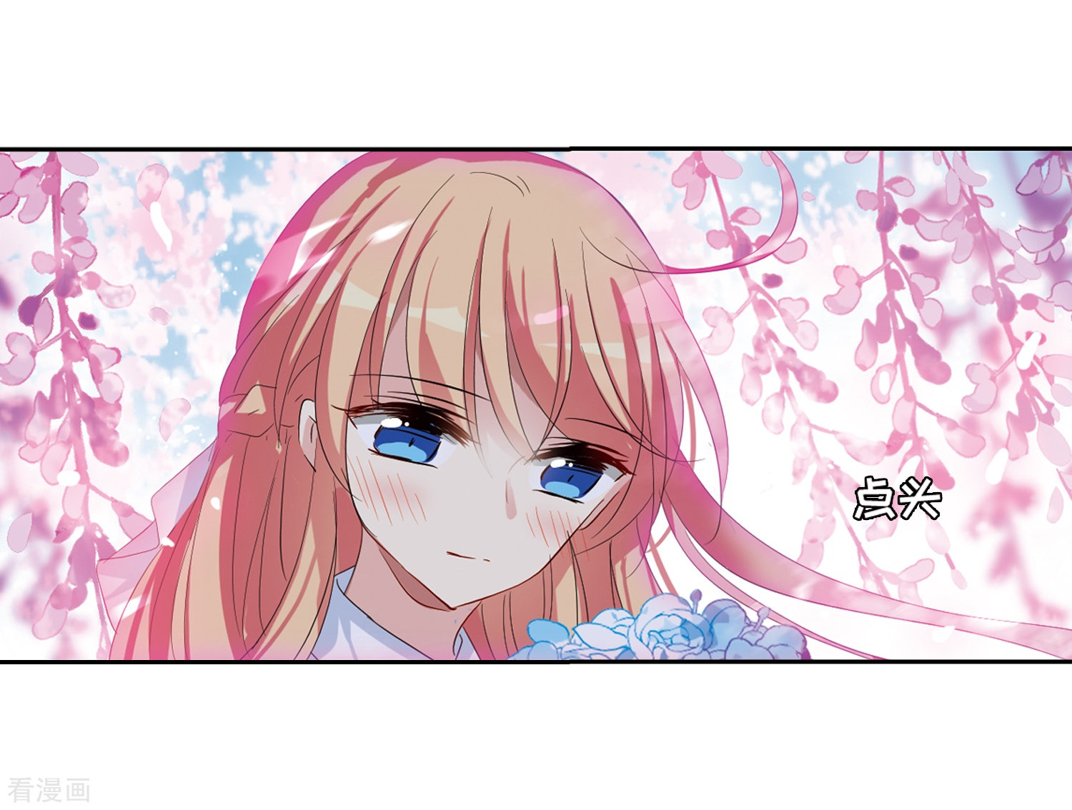 穿越西元3000后664话