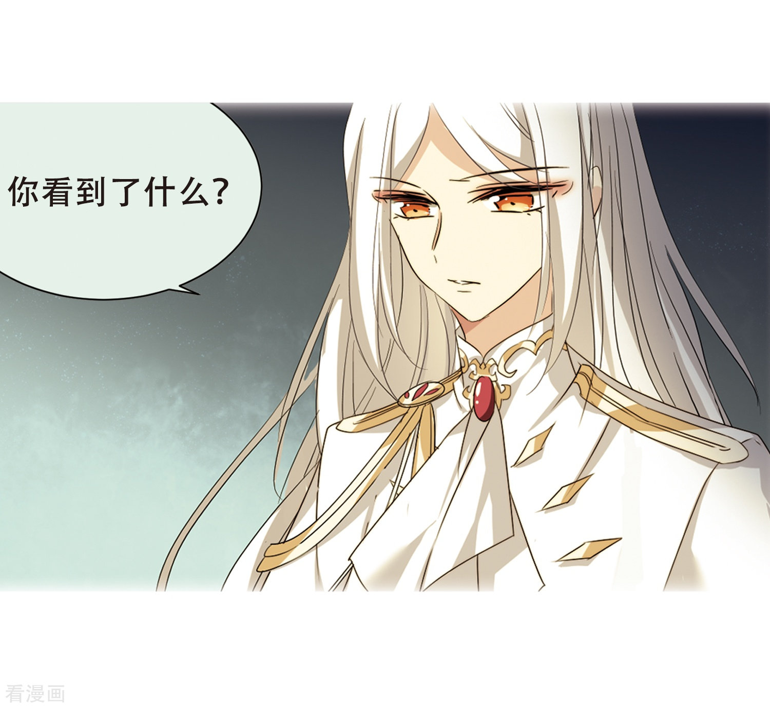 穿越西元3000后668话