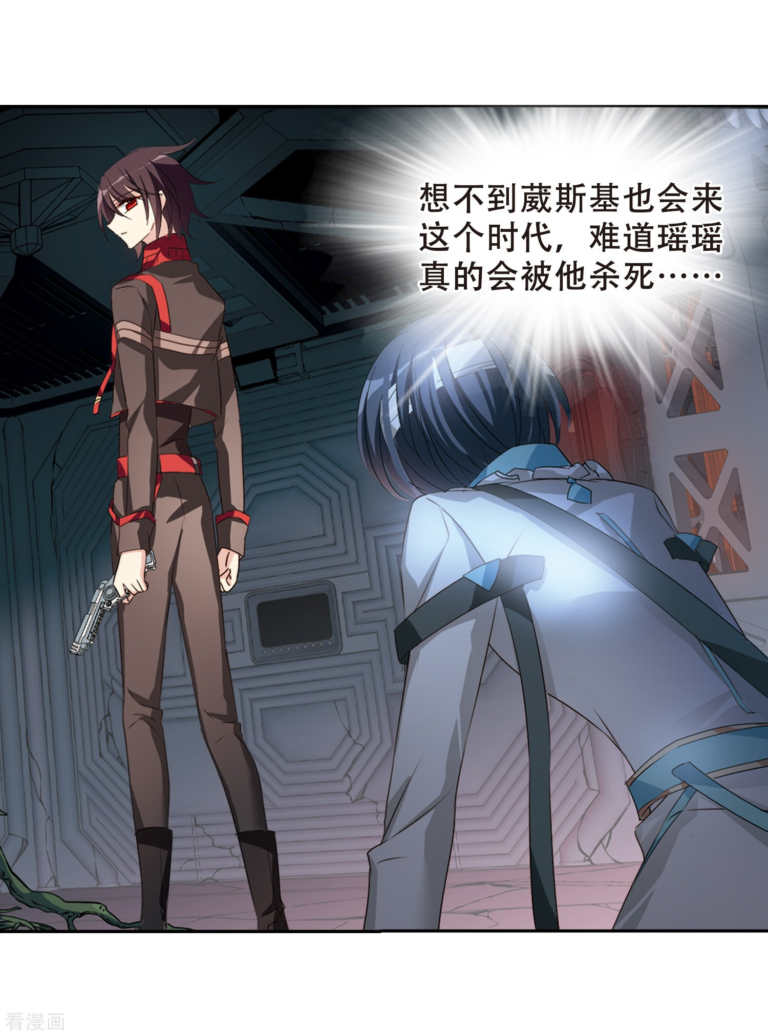 穿越西元3000后668话