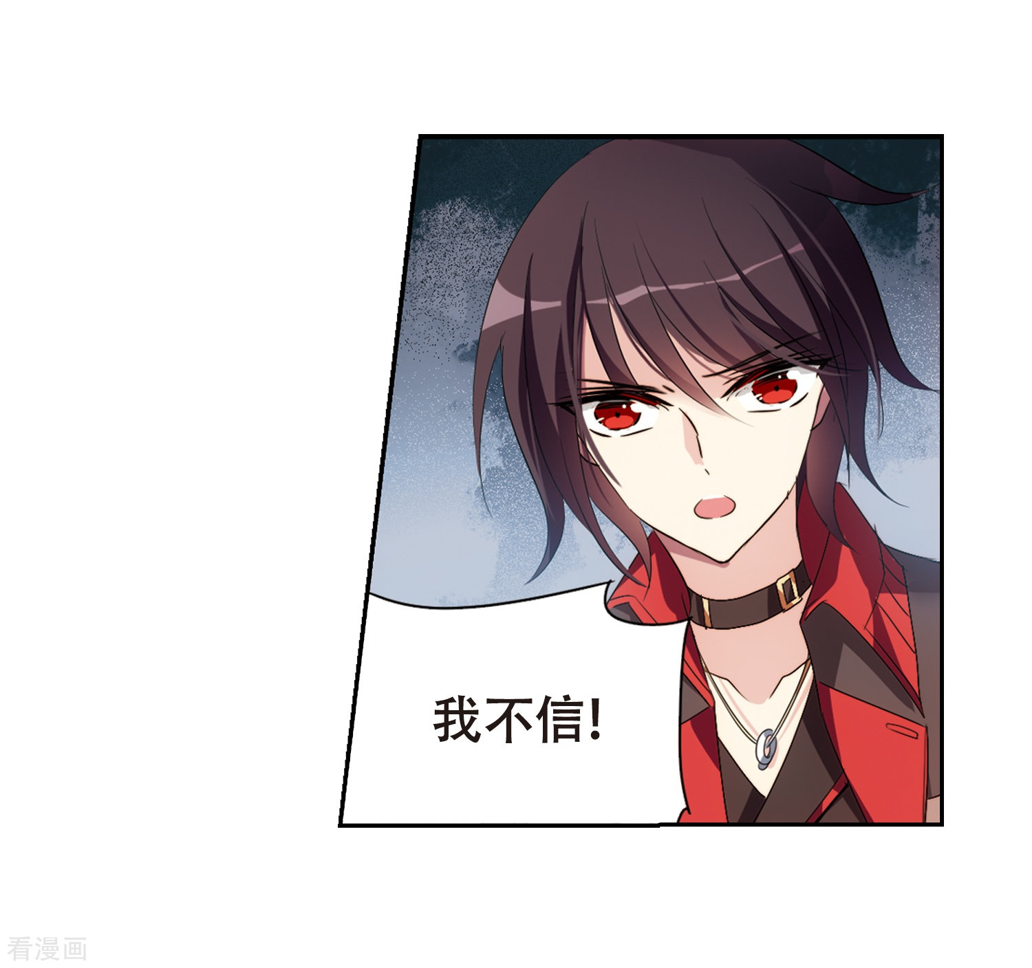 穿越西元3000后668话