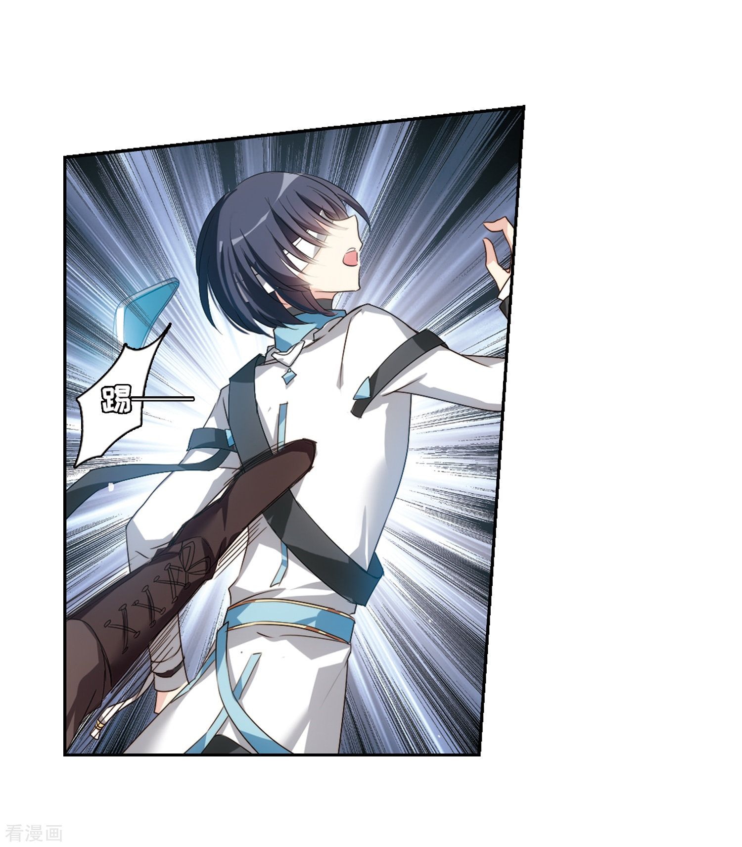 穿越西元3000后668话