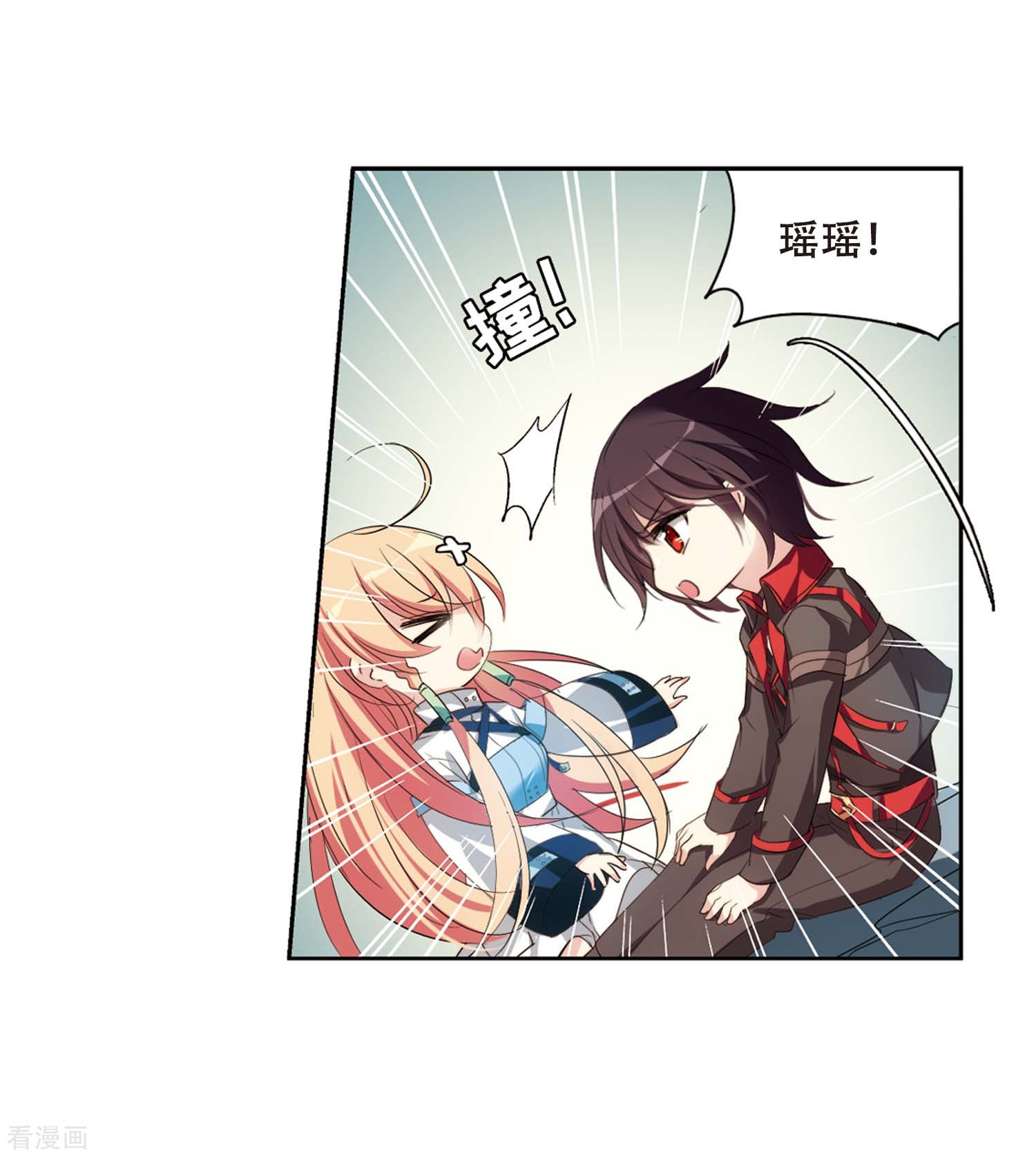 穿越西元3000后672话