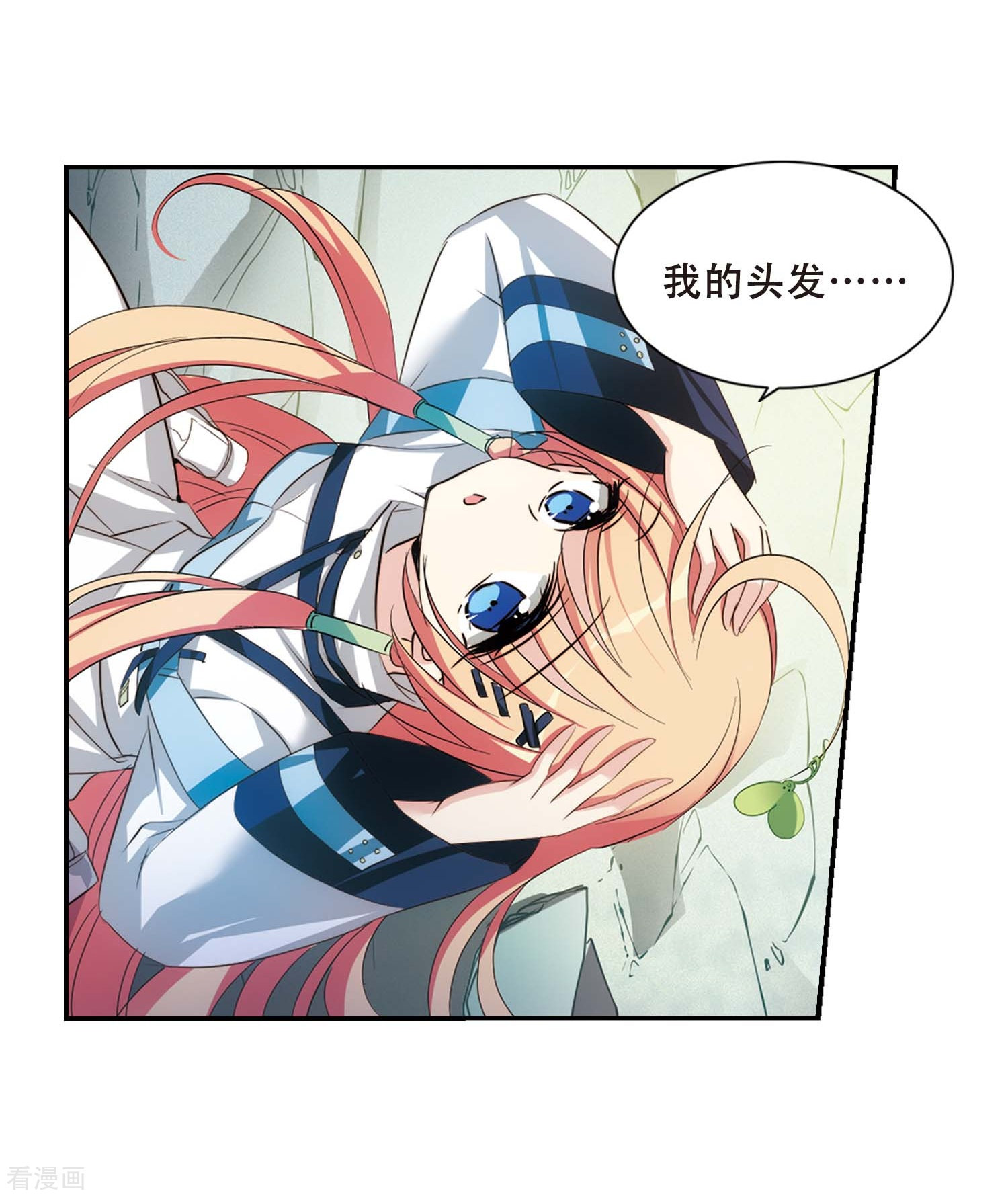 穿越西元3000后672话