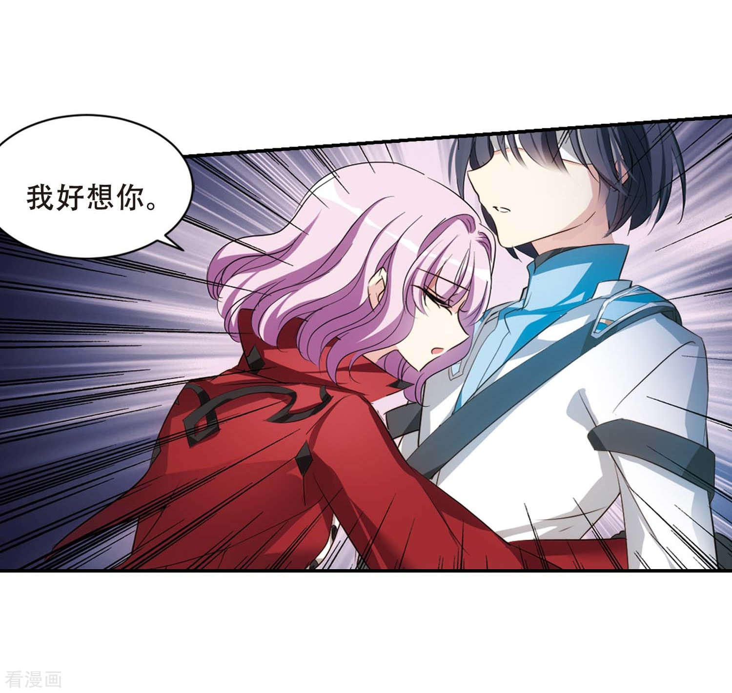 穿越西元3000后672话