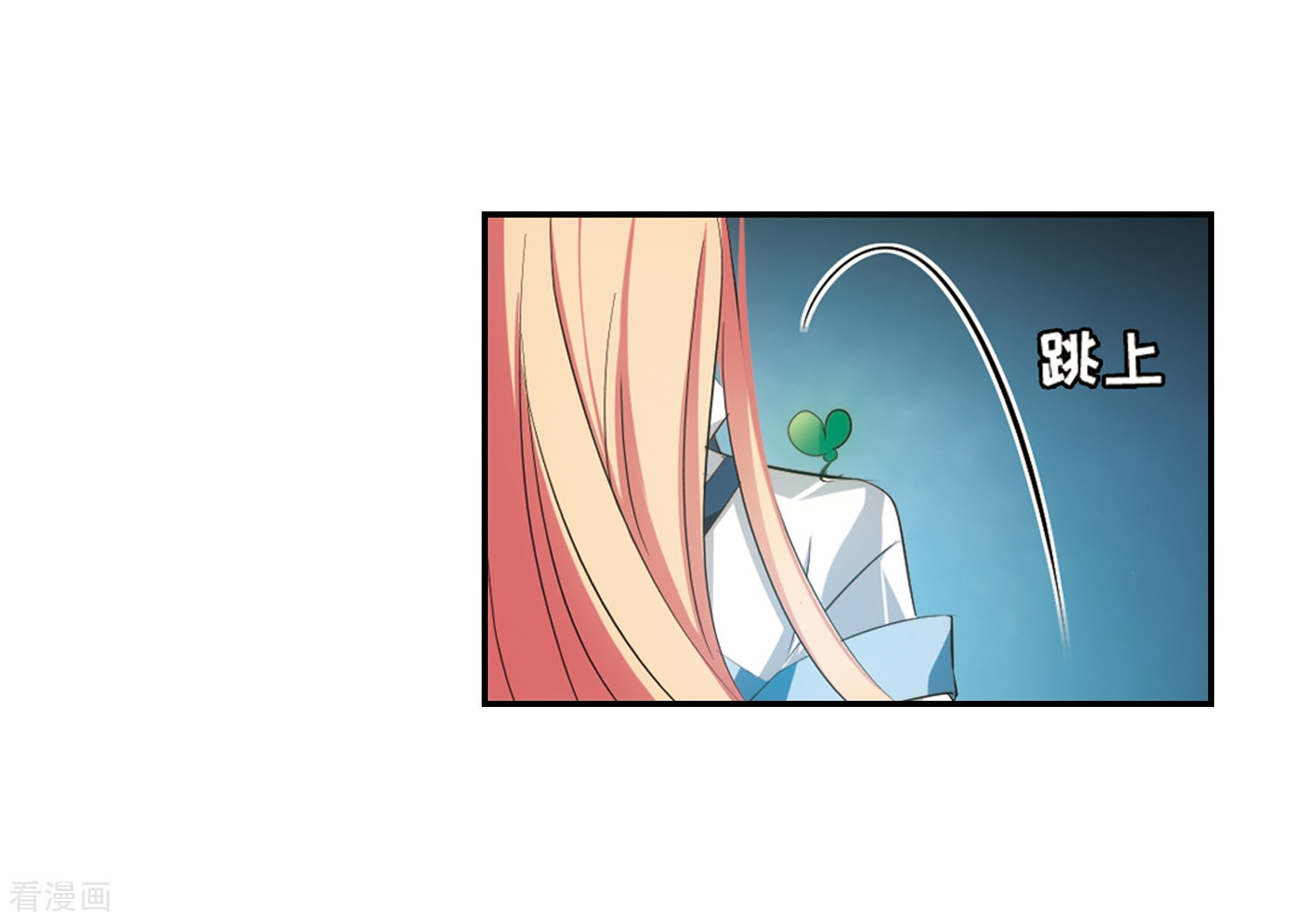 穿越西元3000后674话