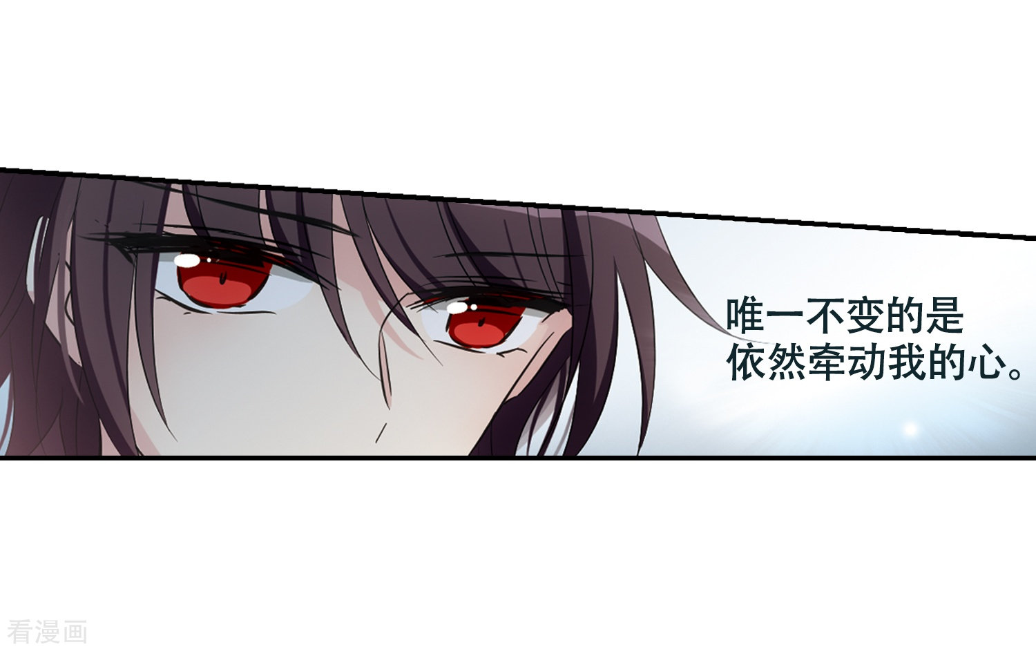 穿越西元3000后674话