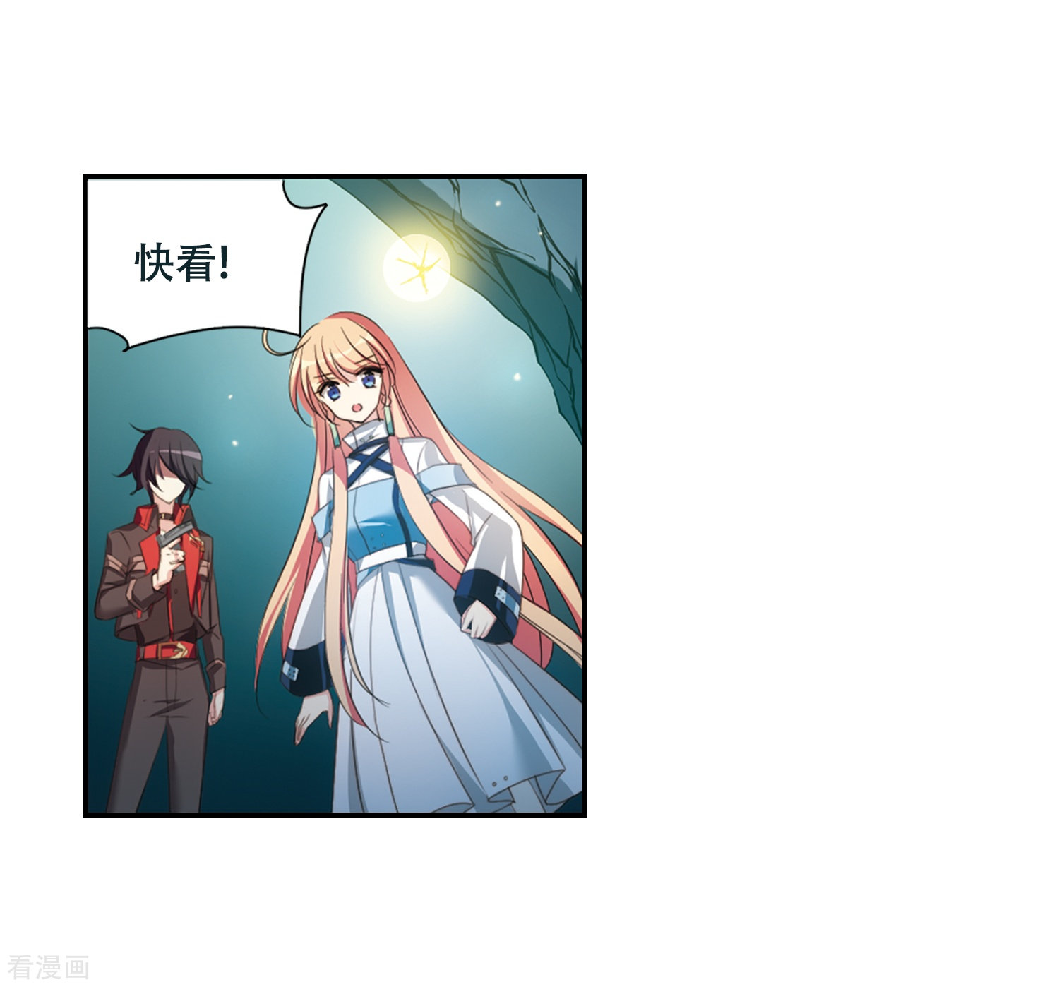 穿越西元3000后674话
