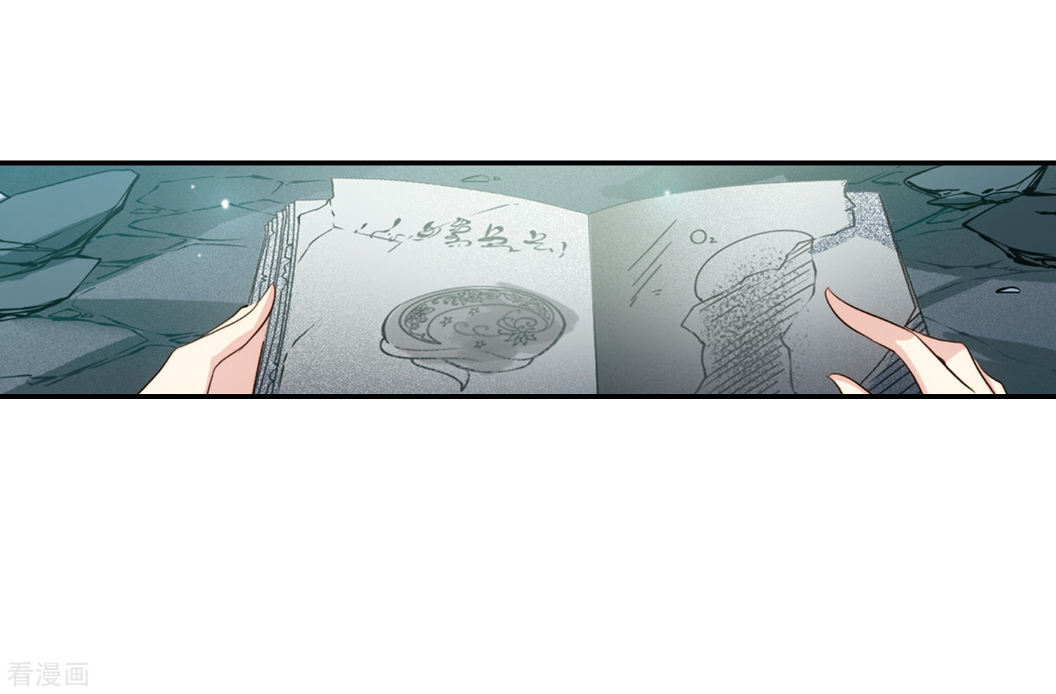 穿越西元3000后674话