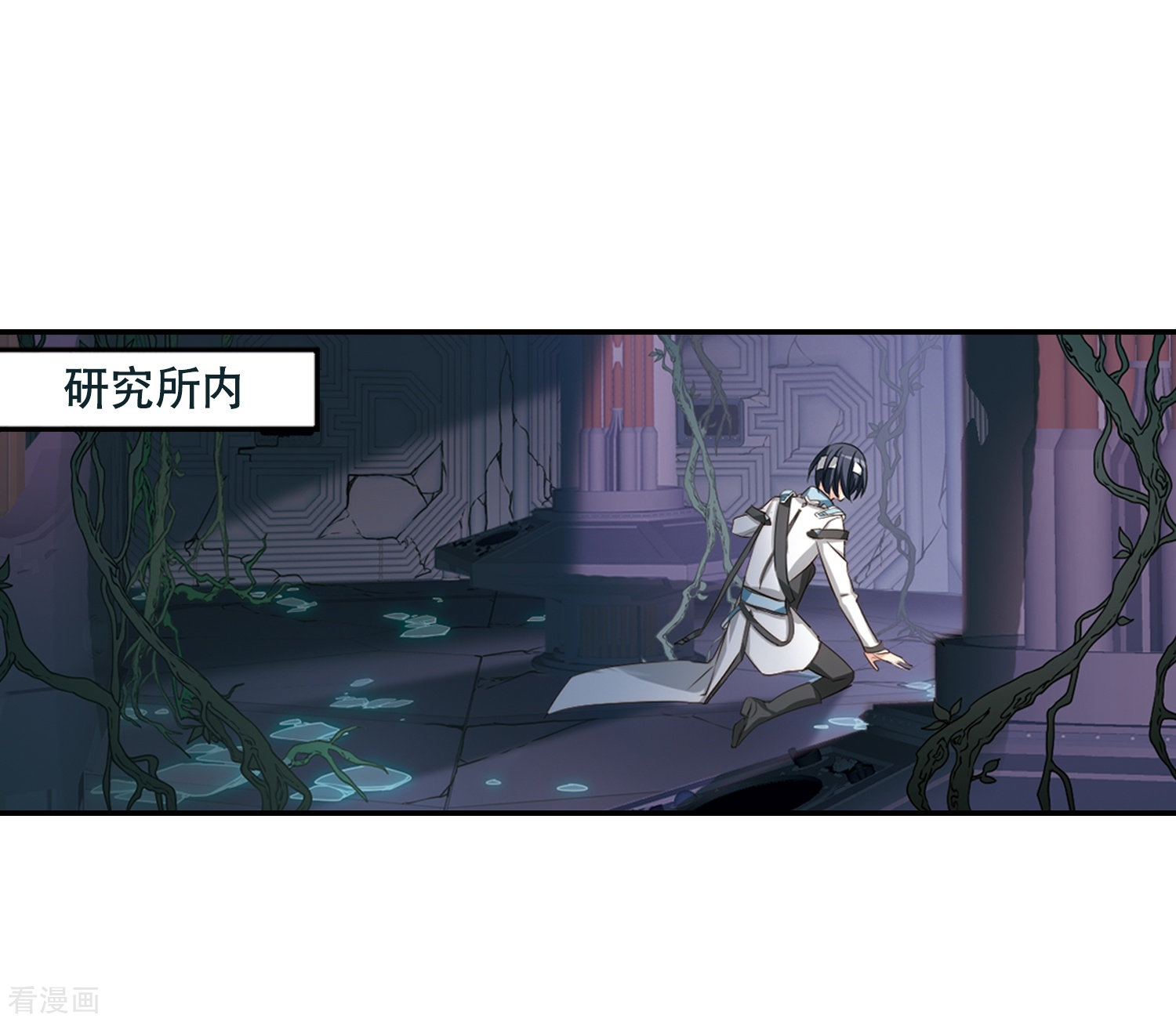 穿越西元3000后674话