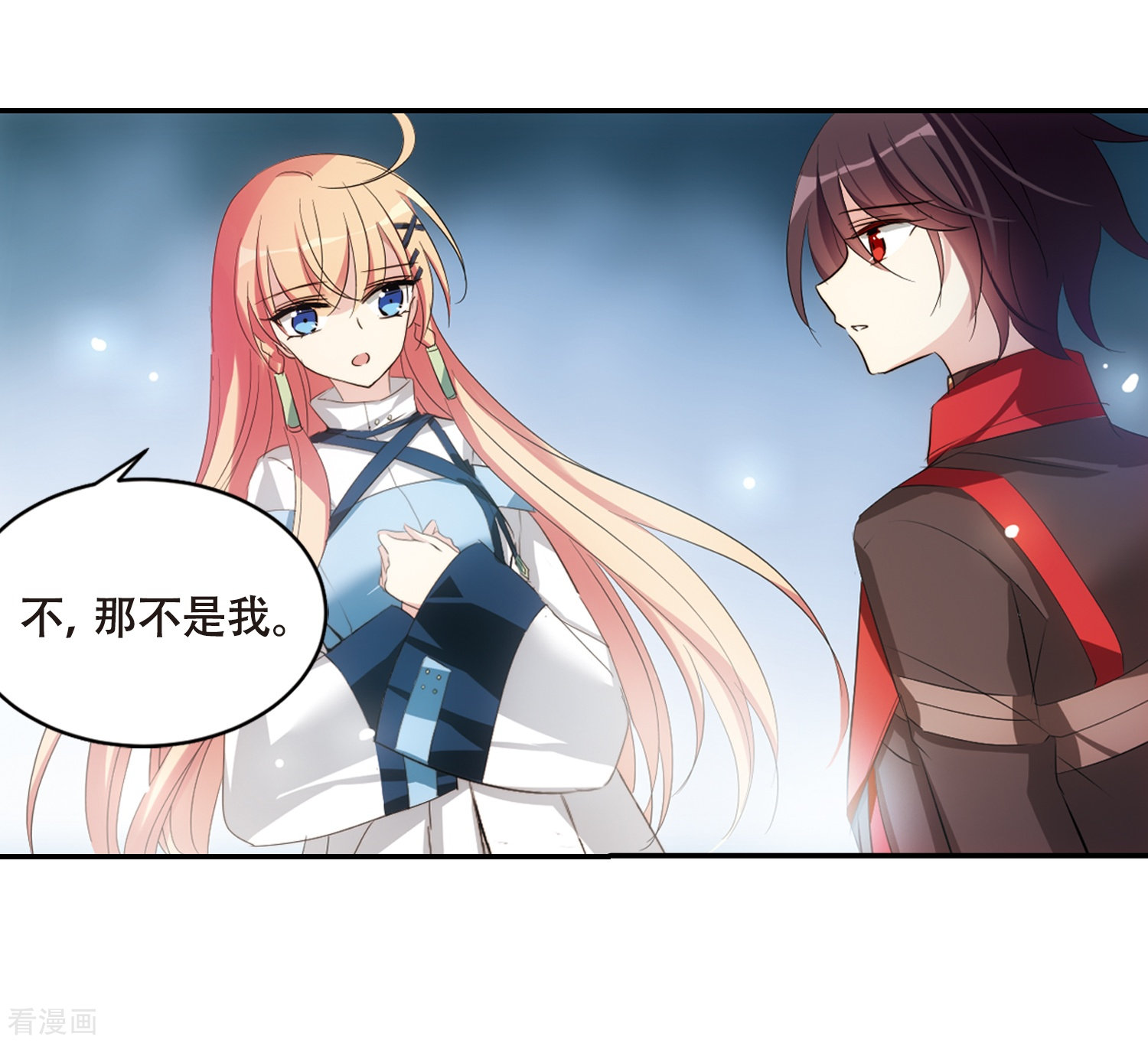 穿越西元3000后674话