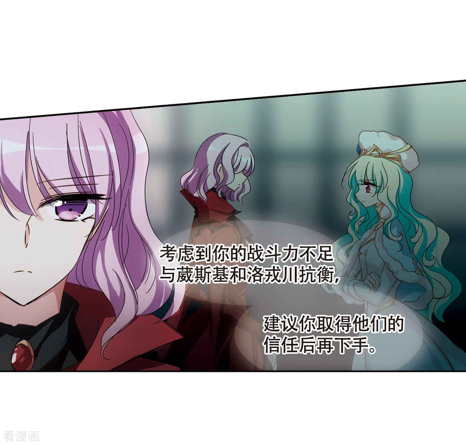 穿越西元3000后676话