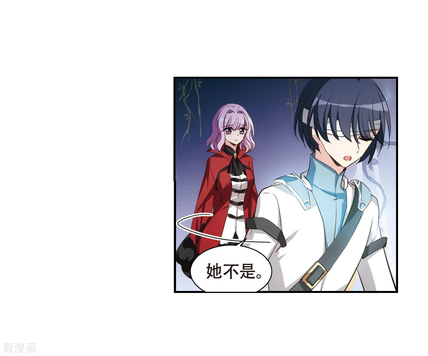 穿越西元3000后676话