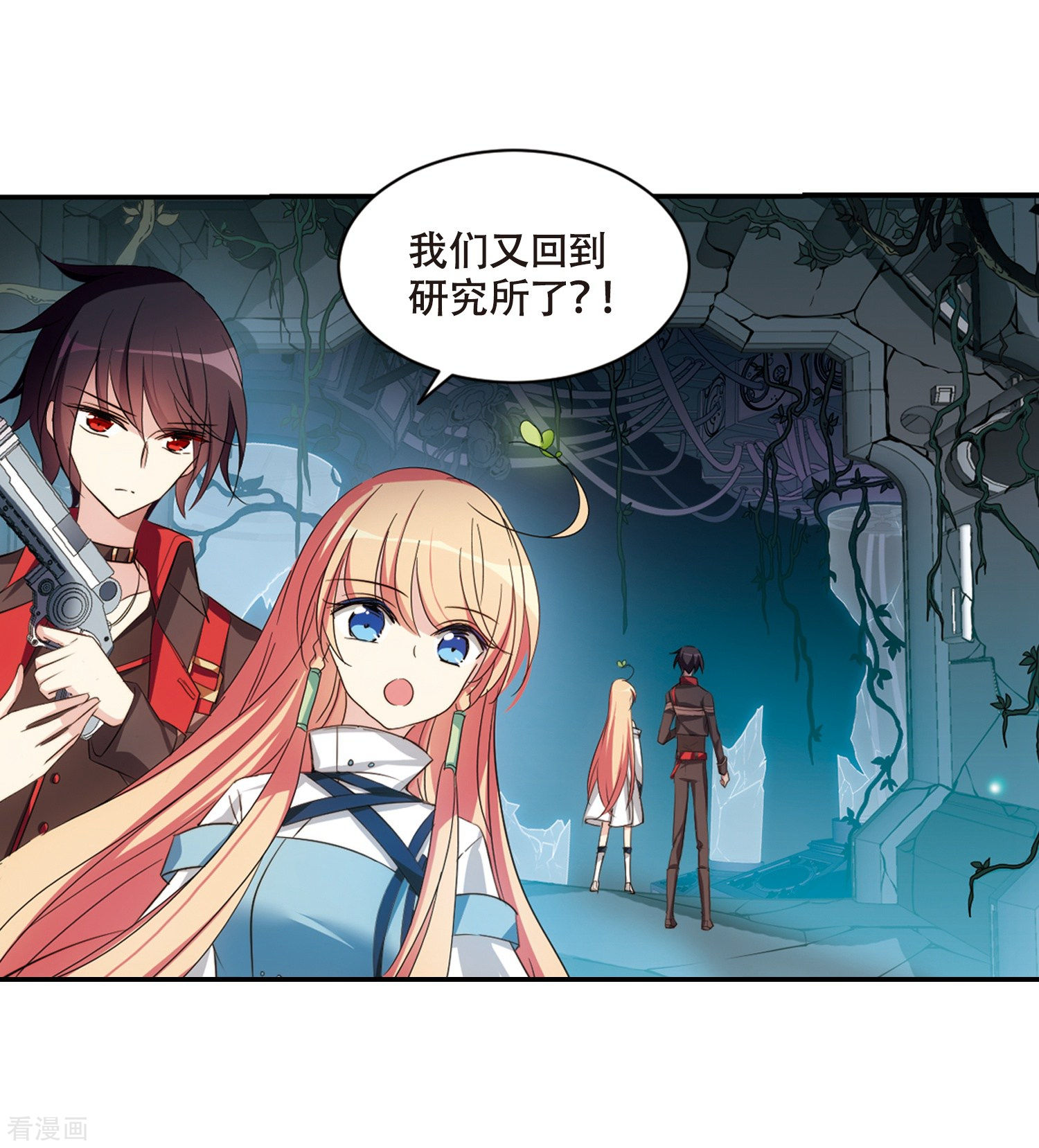 穿越西元3000后676话