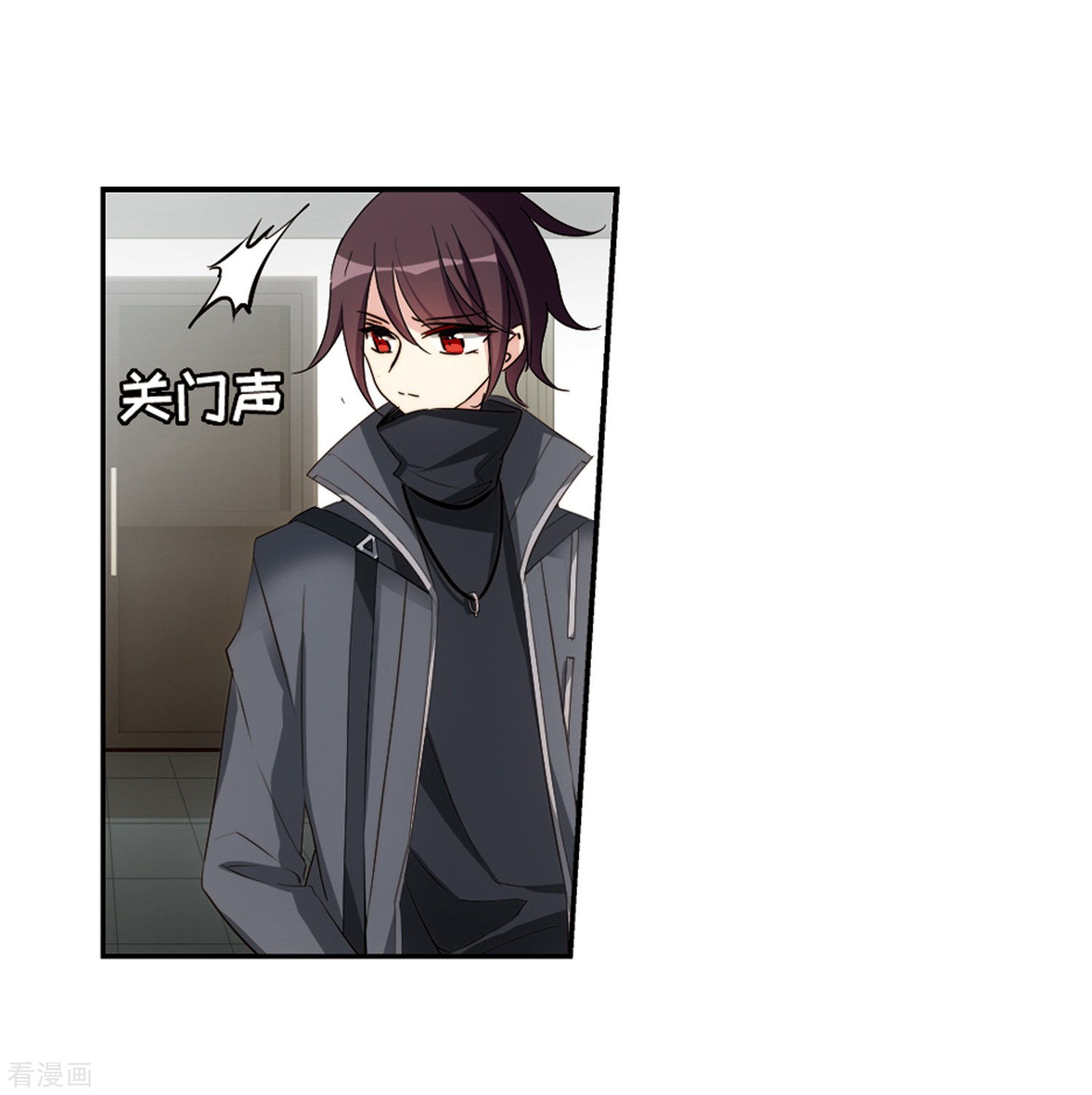 穿越西元3000后677话