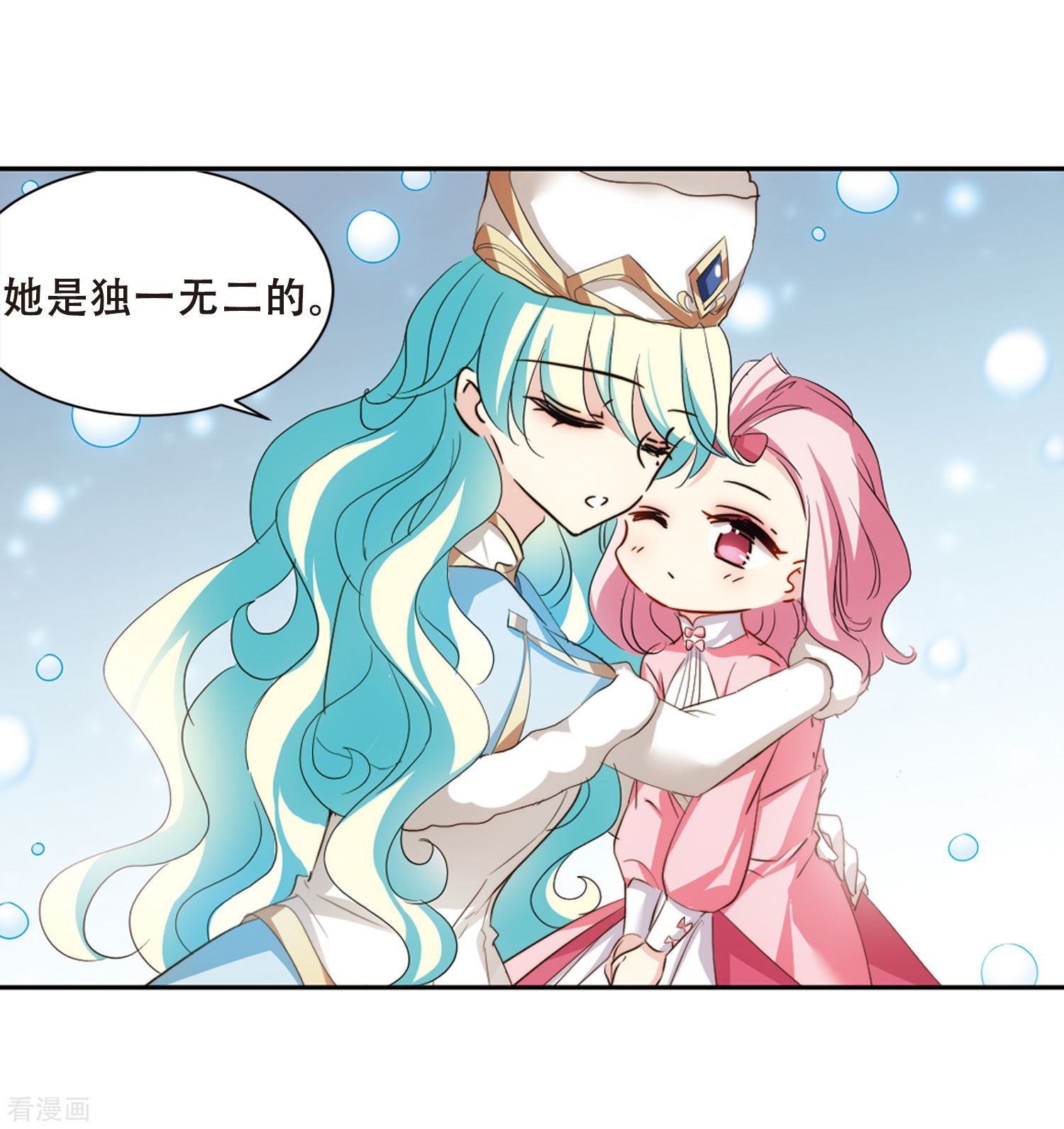 穿越西元3000后681话