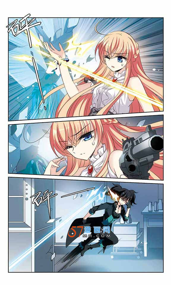 穿越西元3000后163话 变故与奸细