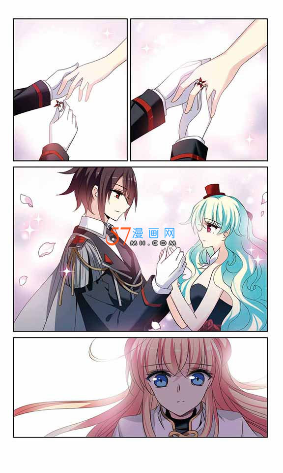 穿越西元3000后166话（下） 潜入与订婚