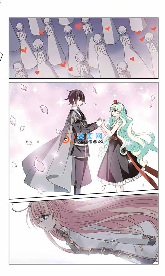 穿越西元3000后166话（下） 潜入与订婚