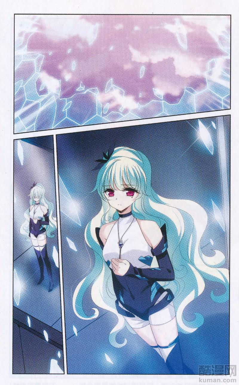 穿越西元3000后177话 撤离火星