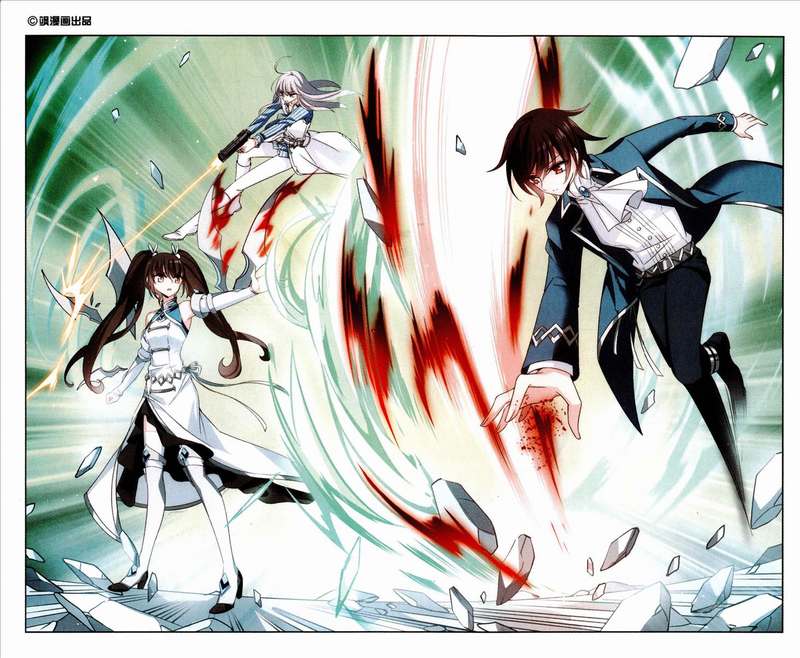 穿越西元3000后184话 护花使者