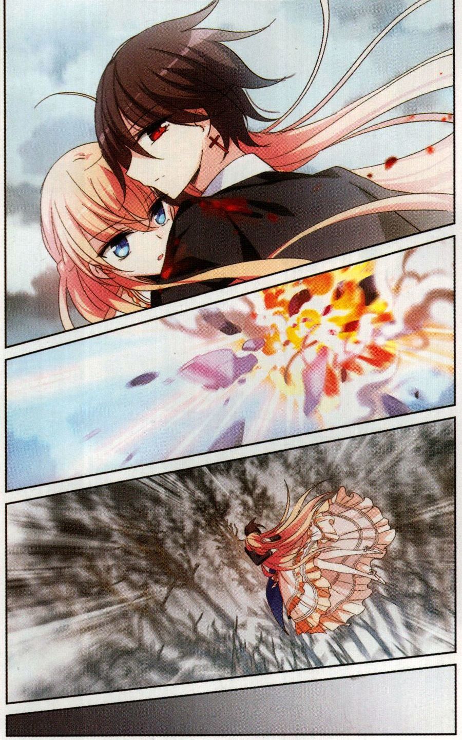 穿越西元3000后189话 下坠