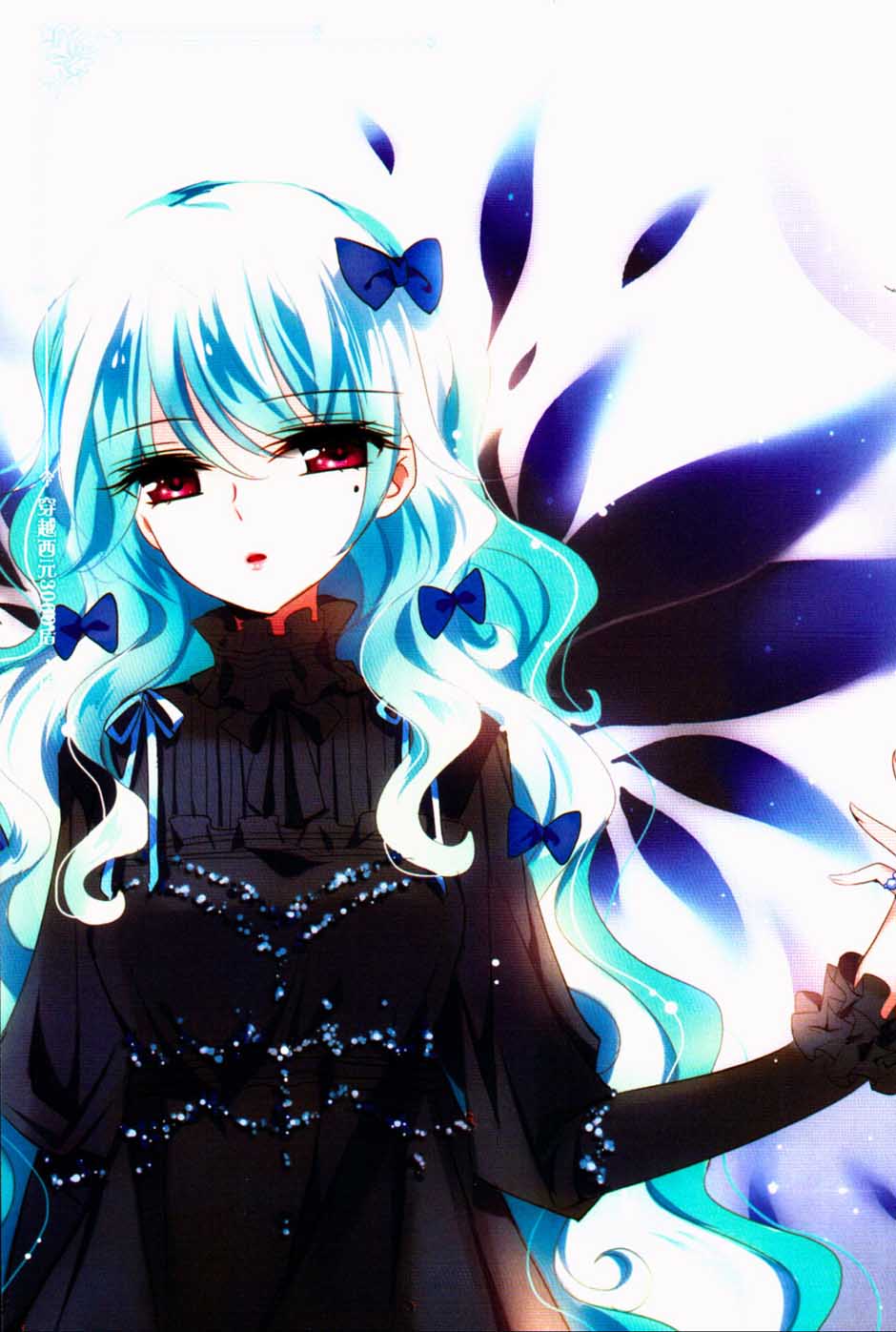 穿越西元3000后初恋的病