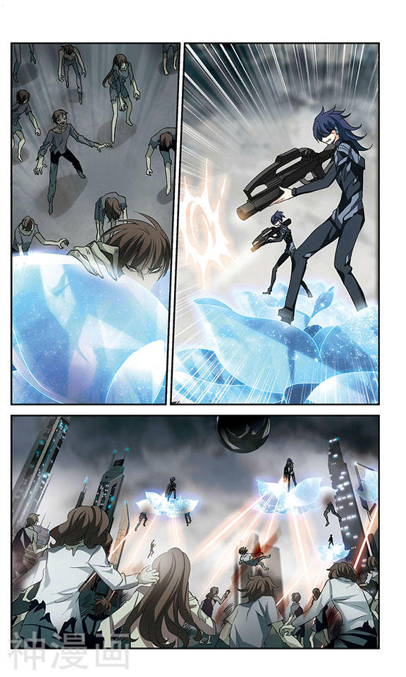 穿越西元3000后第305话 黑色身影1(6P)