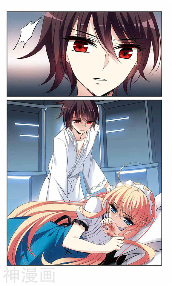 穿越西元3000后第363话 伤痛与眼泪2(7P)