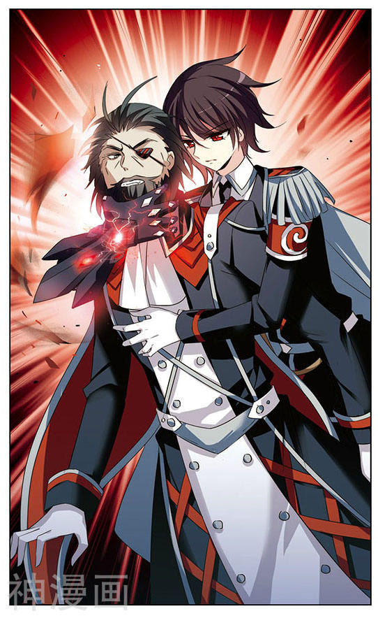 穿越西元3000后第435话 深陷敌阵3(8P)