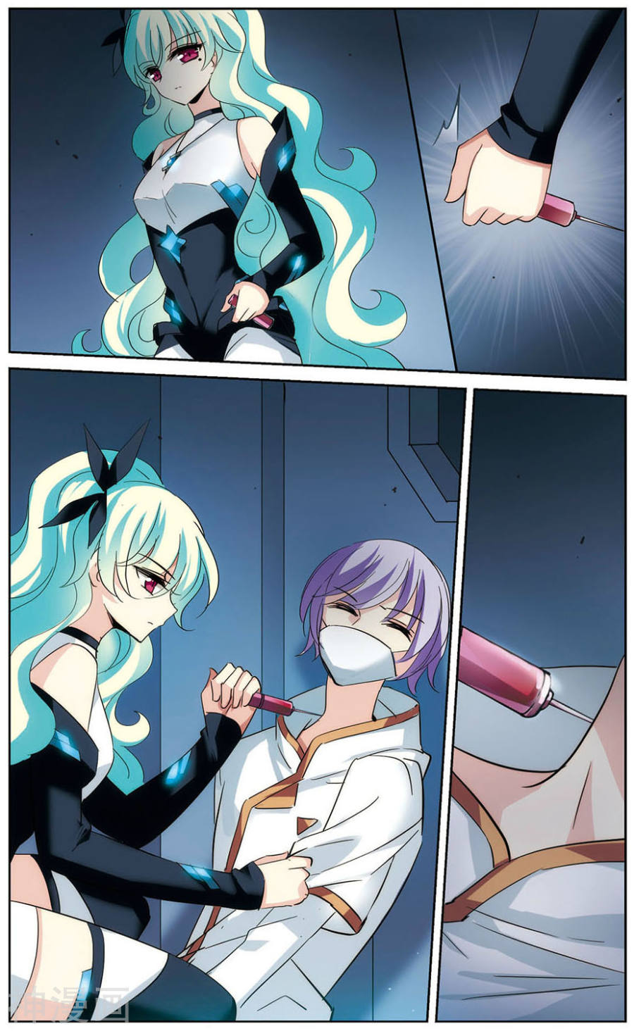 穿越西元3000后第441话 营救SKY1(7P)