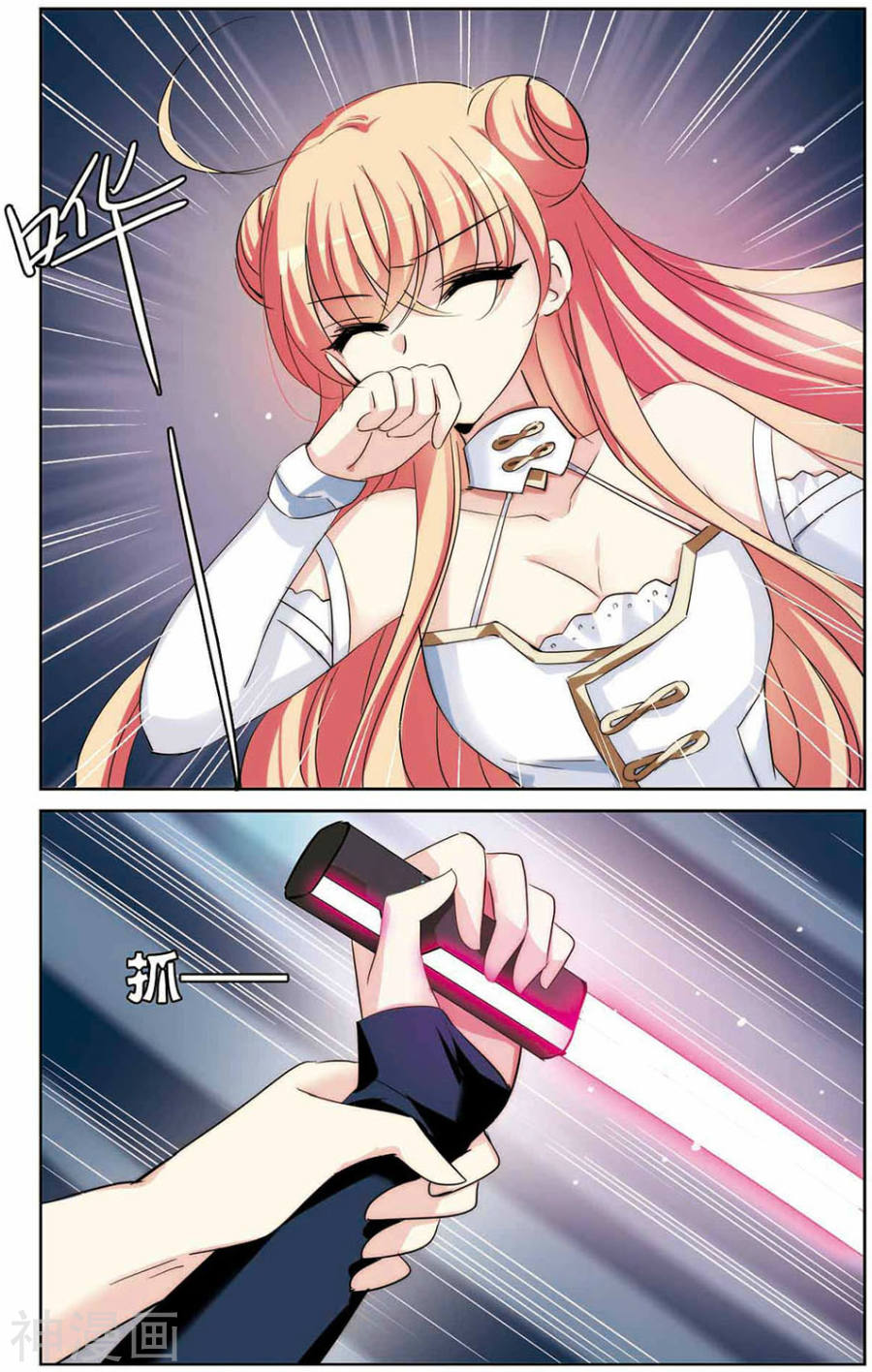 穿越西元3000后第446话 苏醒3(7P)