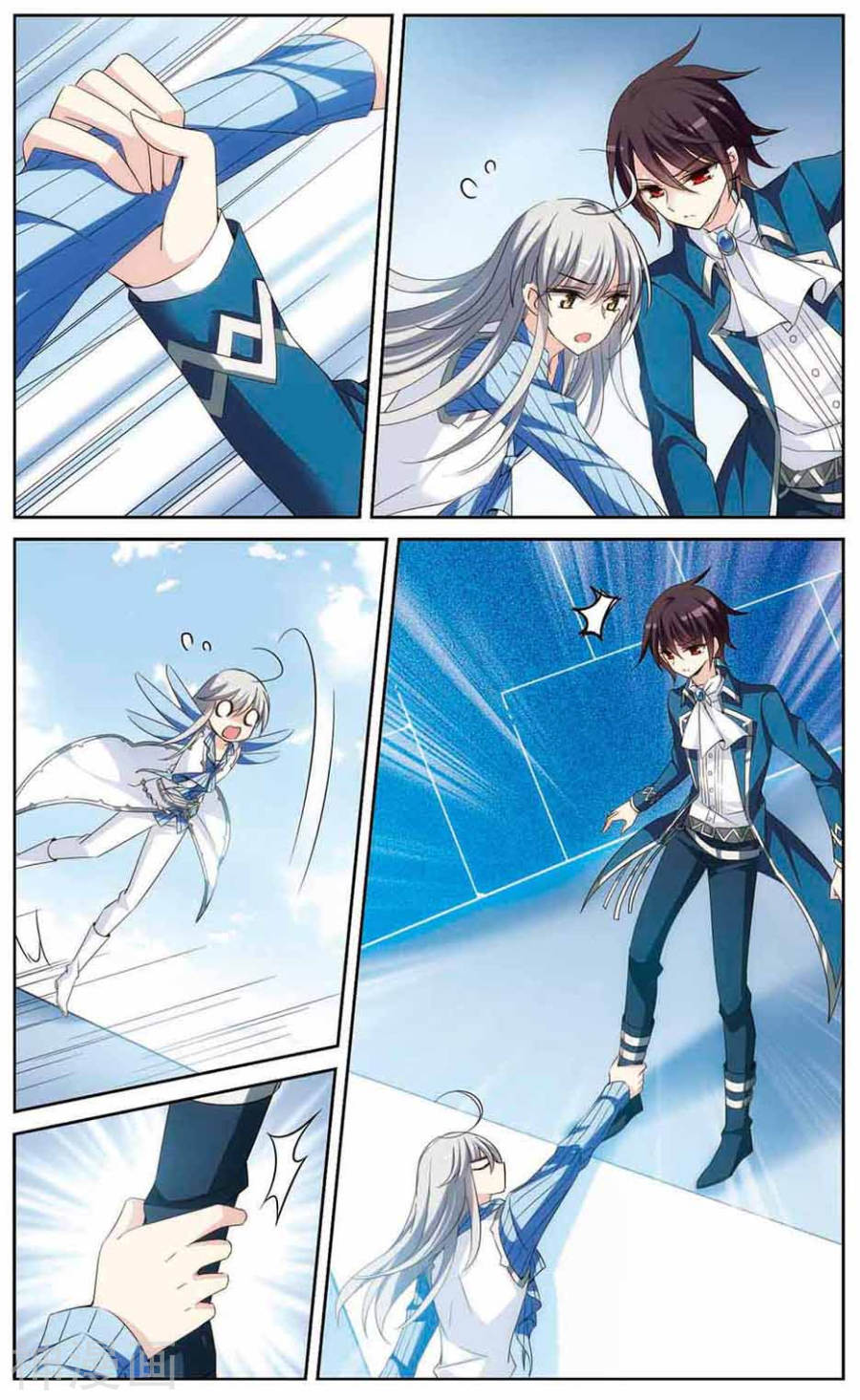 穿越西元3000后第463话 朋友3(7P)