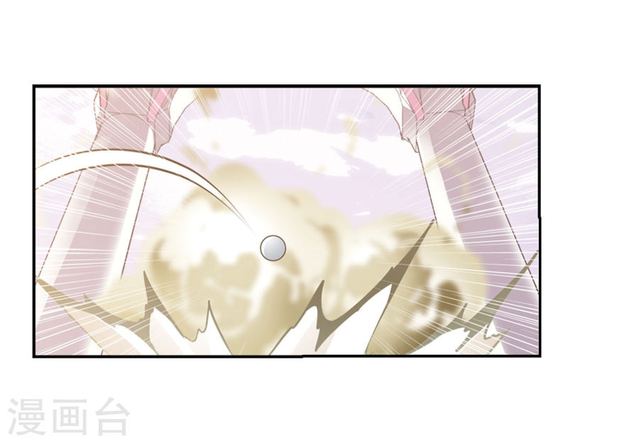 穿越西元3000后第631话 奎德的末路2(42P)