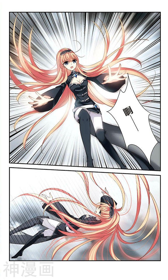 穿越西元3000后第310话 重逢37P