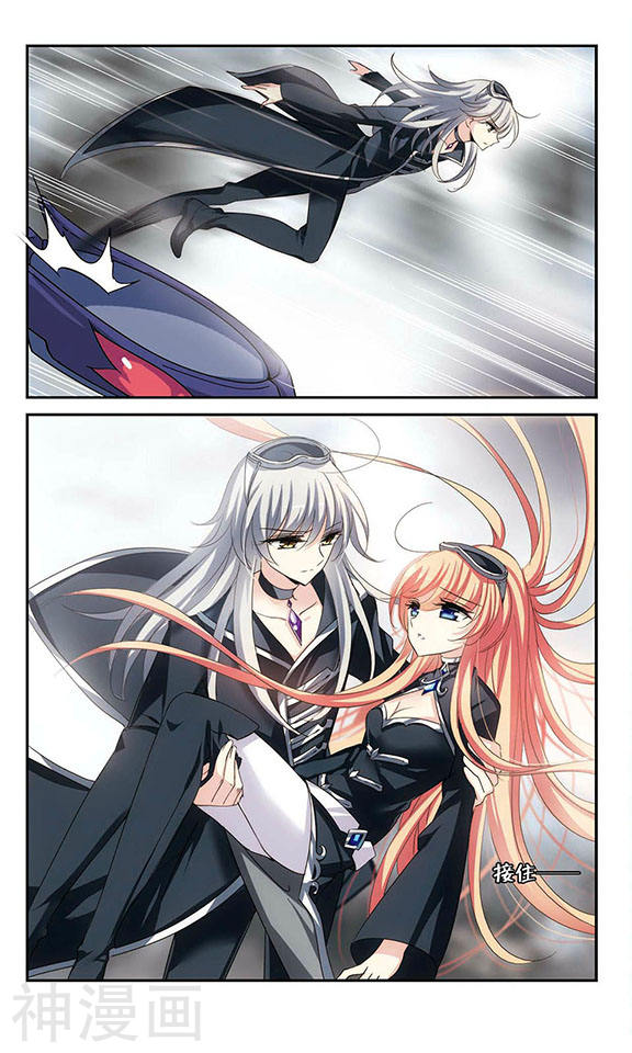 穿越西元3000后第310话 重逢37P