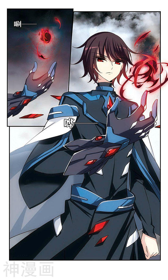 穿越西元3000后第310话 重逢37P