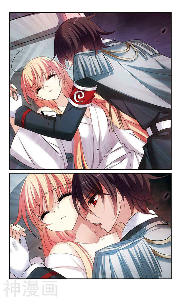 穿越西元3000后第339话 血之色 醒之日16P